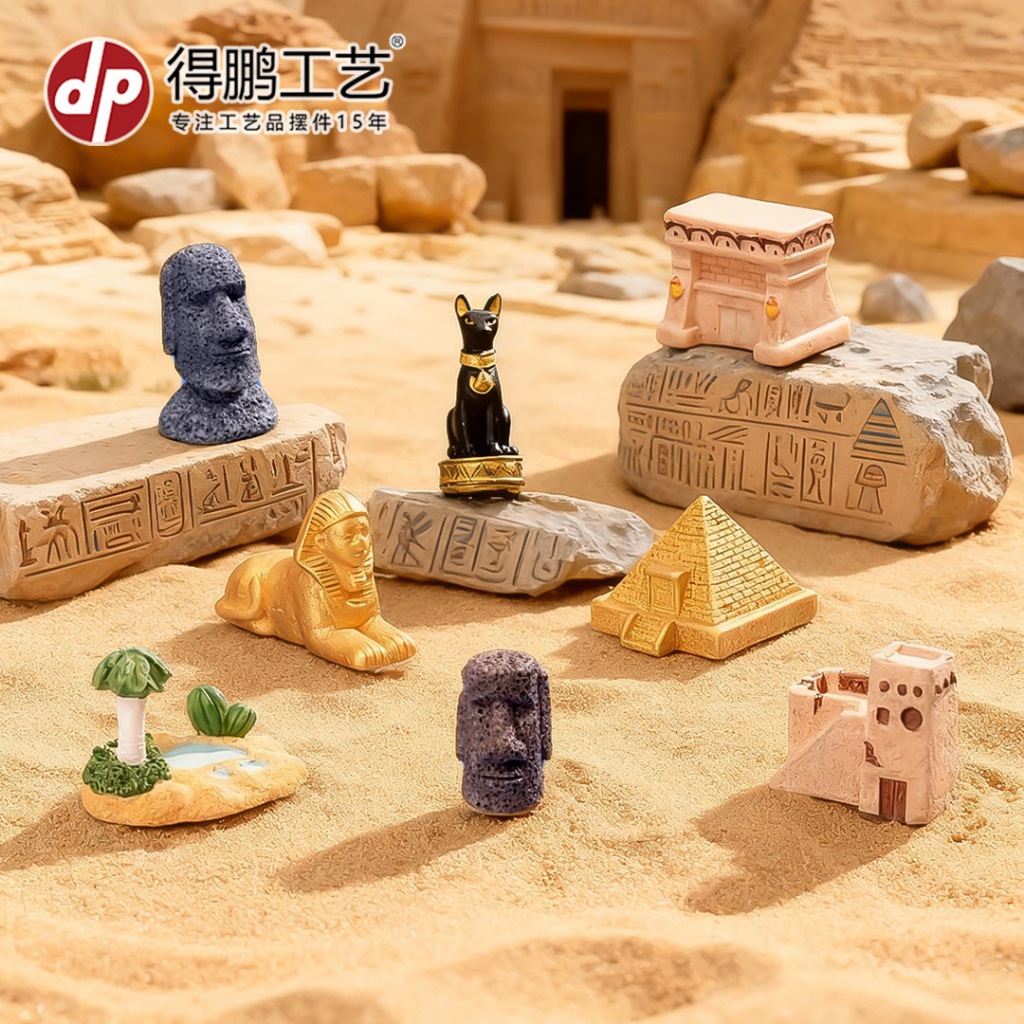 j601เมืองทะเลทรายอียิปต์โบราณจำลองของจิ๋ว