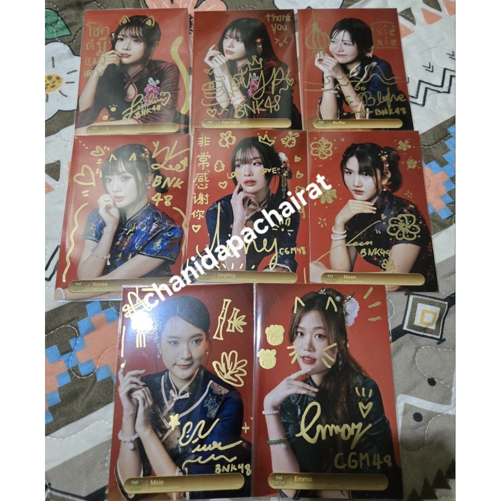 BNK48-CGM48 SSR Photoset Thai-Chinese