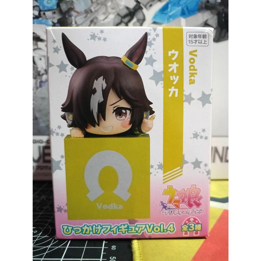 ( มือ1 พร้อมส่ง ) Uma Musume: Pretty Derby hikkake figure Vodka