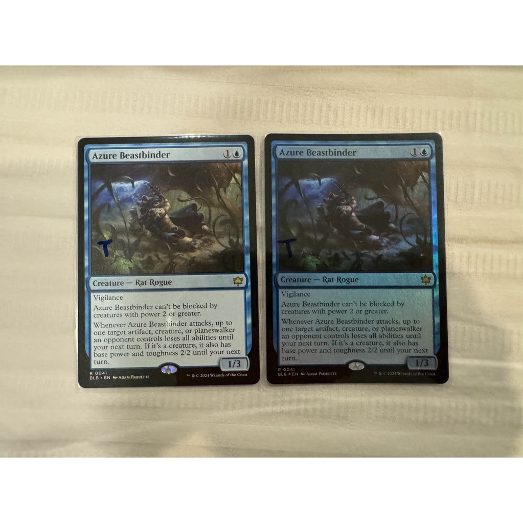 MTG Bloomburrow: Azure Beastbinder