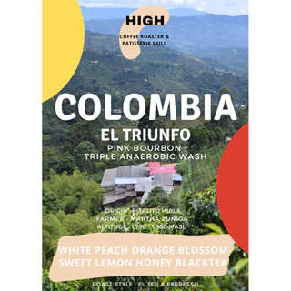 เมล็ดกาแฟ Colombia El Truinfo Pink Bourbon กาแฟคั่วอ่อน 100กรัม กาแฟโคลัมเบีย