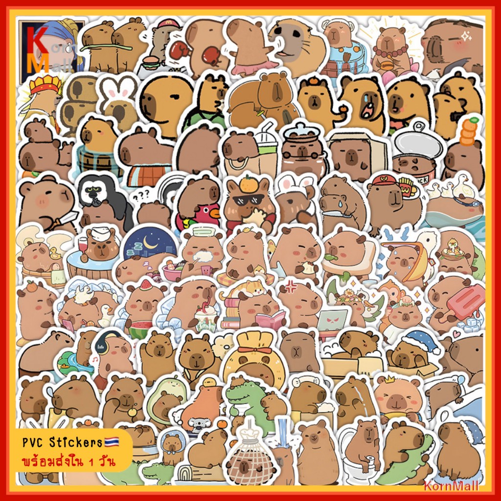 [พร้อมส่ง] 100+ แบบ PVC สติ๊กเกอร์ DIY คาปิบาร่า น่ารัก กวน แคพิบารา หนูยักษ์ หมามะพร้าว Cute Capybara Animal
