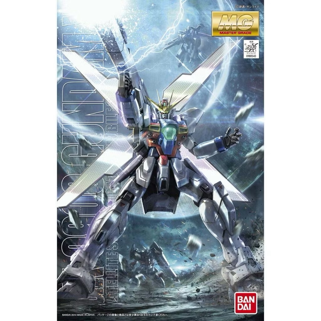 (พร้อมส่ง) MG 1/100 GX-9900 Gundam X BANDAI