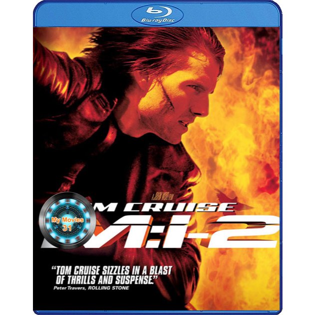 Mission Impossible II (2000) ฝ่าปฏิบัติการสะท้านโลก ภาค 2 Bluray หนังบลูเรย์ มาสเตอร์ เสียงไทย/อังกฤ