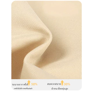 ซื้อ 1 แถม 1 เก้าอี้ตั้งแคมป์ พนักพิงสูง พนักพิงต่ำ ระบายอากาศได้ดี รับน้ำหนักได้ถึง 300 กก.