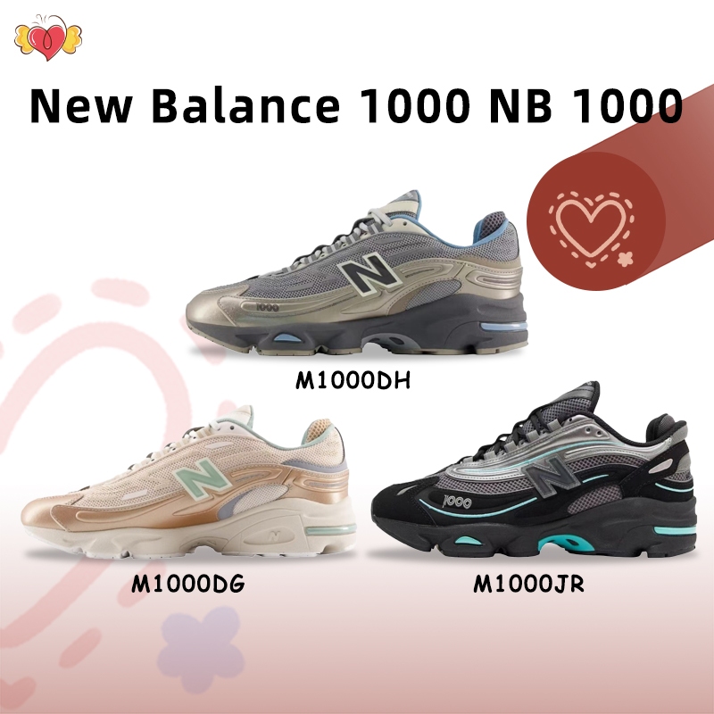 (รับหิ้วของจากเกาหลี ) ⚡ของแท้ 💯⚡ New Balance 1000 รองเท้ากีฬา NB 1000 รองเท้าวิ่ง M1000DH/M1000DG/M