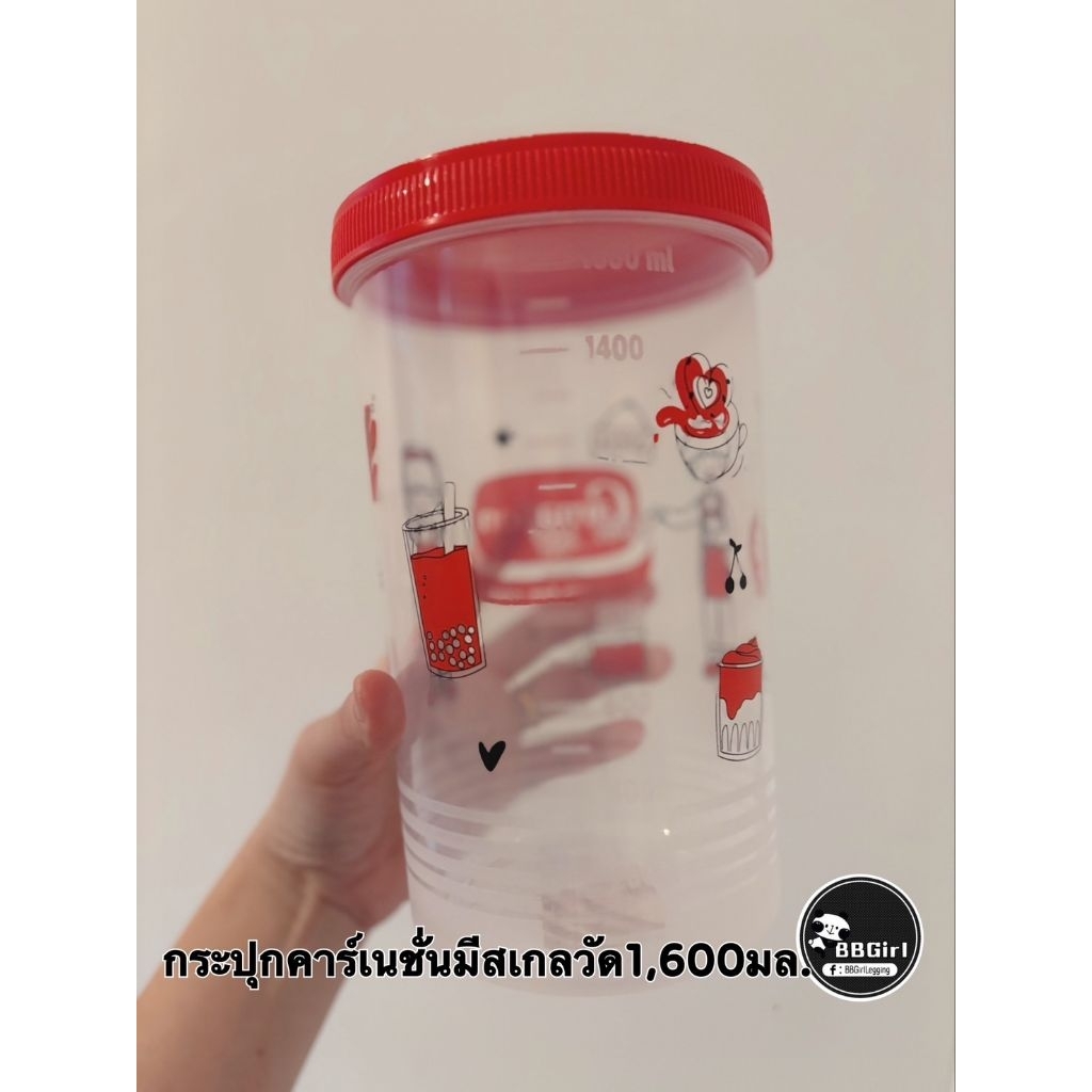 ขวดโหลฝาและกล่องใส่อาหาร (ใบละ35/คู่ละ60) 🚩🚩มีเก็บปลายทางค่ะ