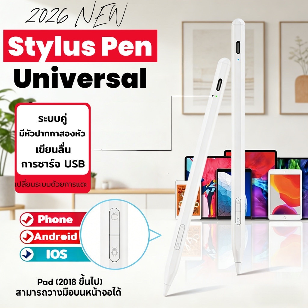 Stylus Pen For Pad 11 10 9 8 7 10.2 Air4 Air5 10.9 Pencil Air6 Air 7 Air11/13 Pro 11 13 2018-2025