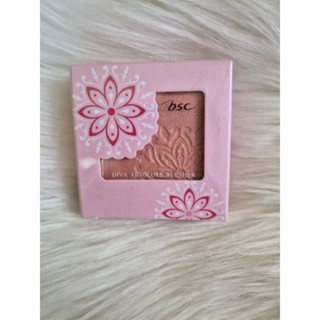 BSC Cosmetology DIVA ABSOLUTE BLUSHER บีเอสซี ดีว่า แอบซาลูท…