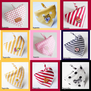 ผ้าพันคอน้องแมวและน้องหมา(พันธุ์เล็ก)006