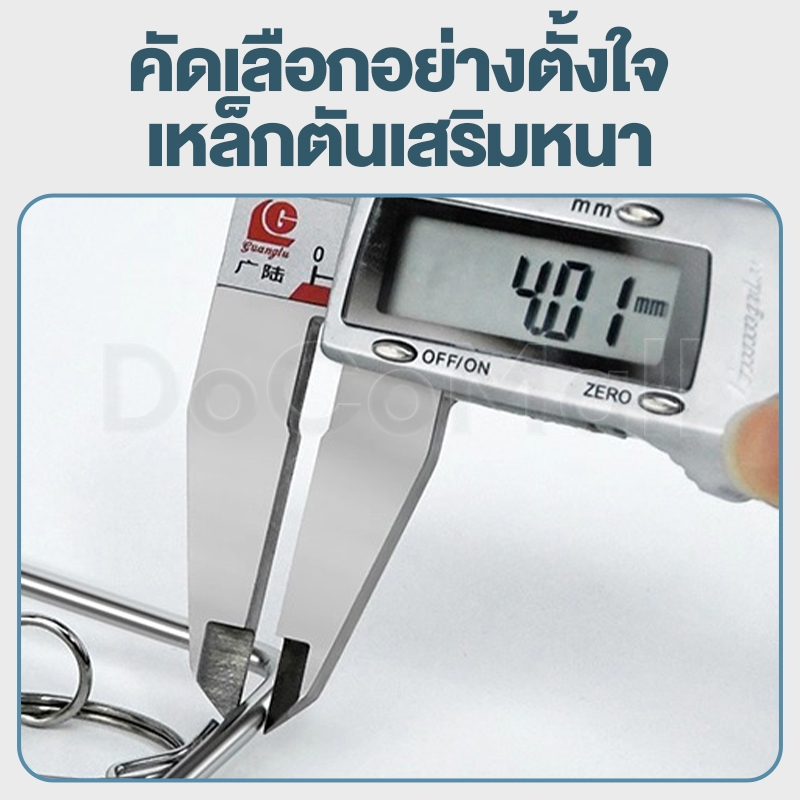 ไม้แขวนหนีบผ้า ทำจากสแตนเลส 20/30 ตัวหนีบ ตากถุงเท้าและชุดชั้นใน หมุนได้ 360 โดนแดดทุกตัว ความหนา 4mm - รูปที่ 3