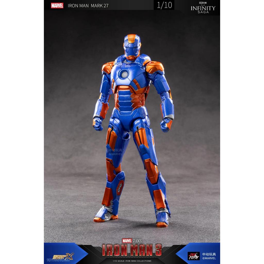 ZD Toys Iron man Mk 27 (DISCO)