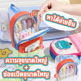 กระเป๋าใส่ปากกา กระเป๋าดินสอ กล่องดินสอ กล่องเครื่องเขียน ประเภทกระเป๋านักเรียนน่ารั ความจุขนาดใหญ่