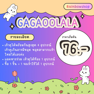 🍑กาก้า หนังซีรีส์วายlgbt+พร้อมชม‼️สอบถามก่อนสั่งซื้อ‼️