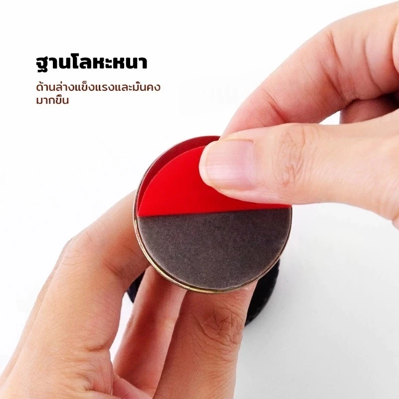 อุปกรณ์กันหัวเตียงโยก สแตนเลส thumbnail 7