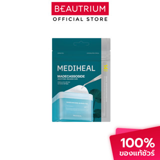 MEDIHEAL Madecassoside Blemish Pad แผ่นบำรุงผิวเฉพาะจุด 28ml…