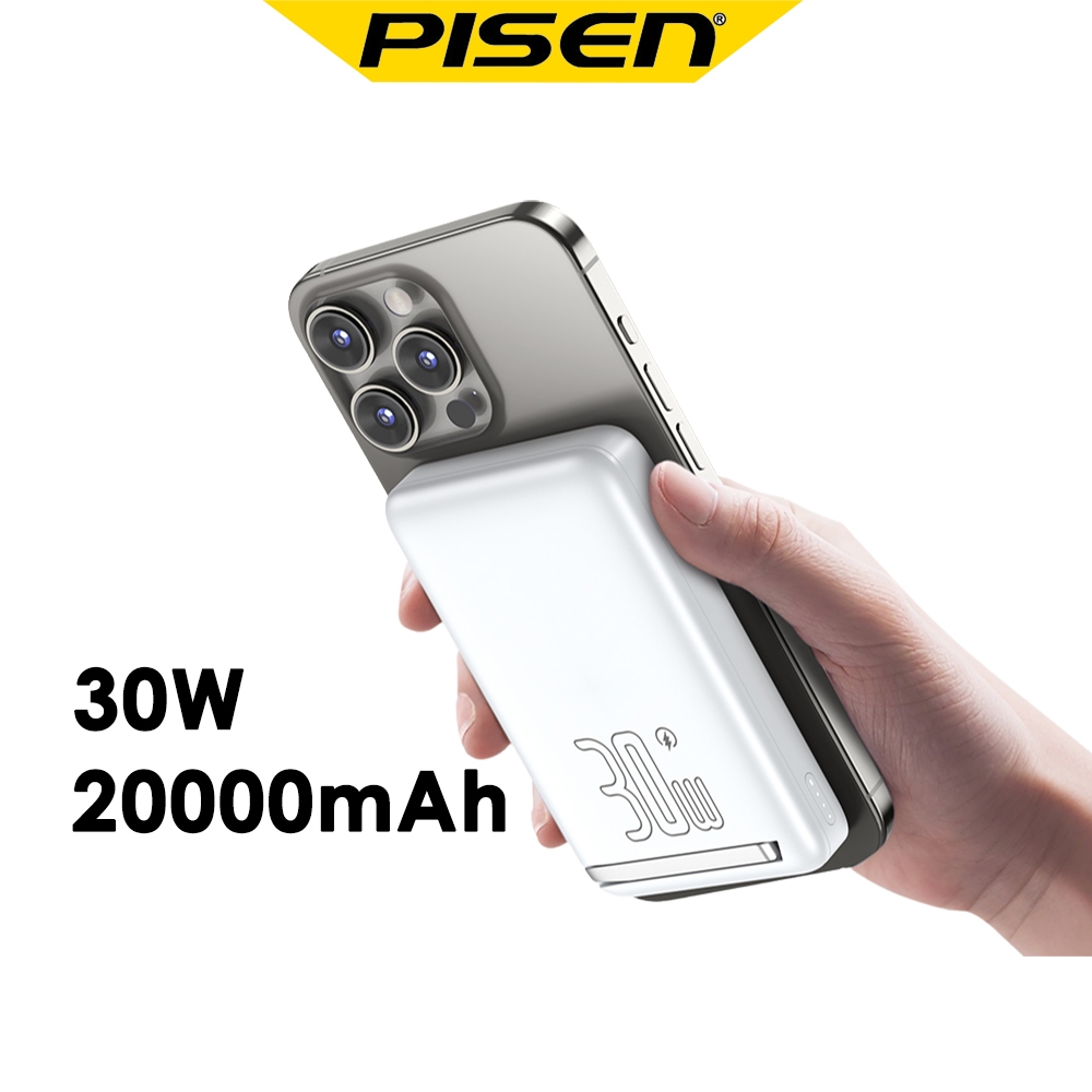 Pisen Qi2 Magnetic Wireless Powerbank 10000mAh PD30W Fast Charger
