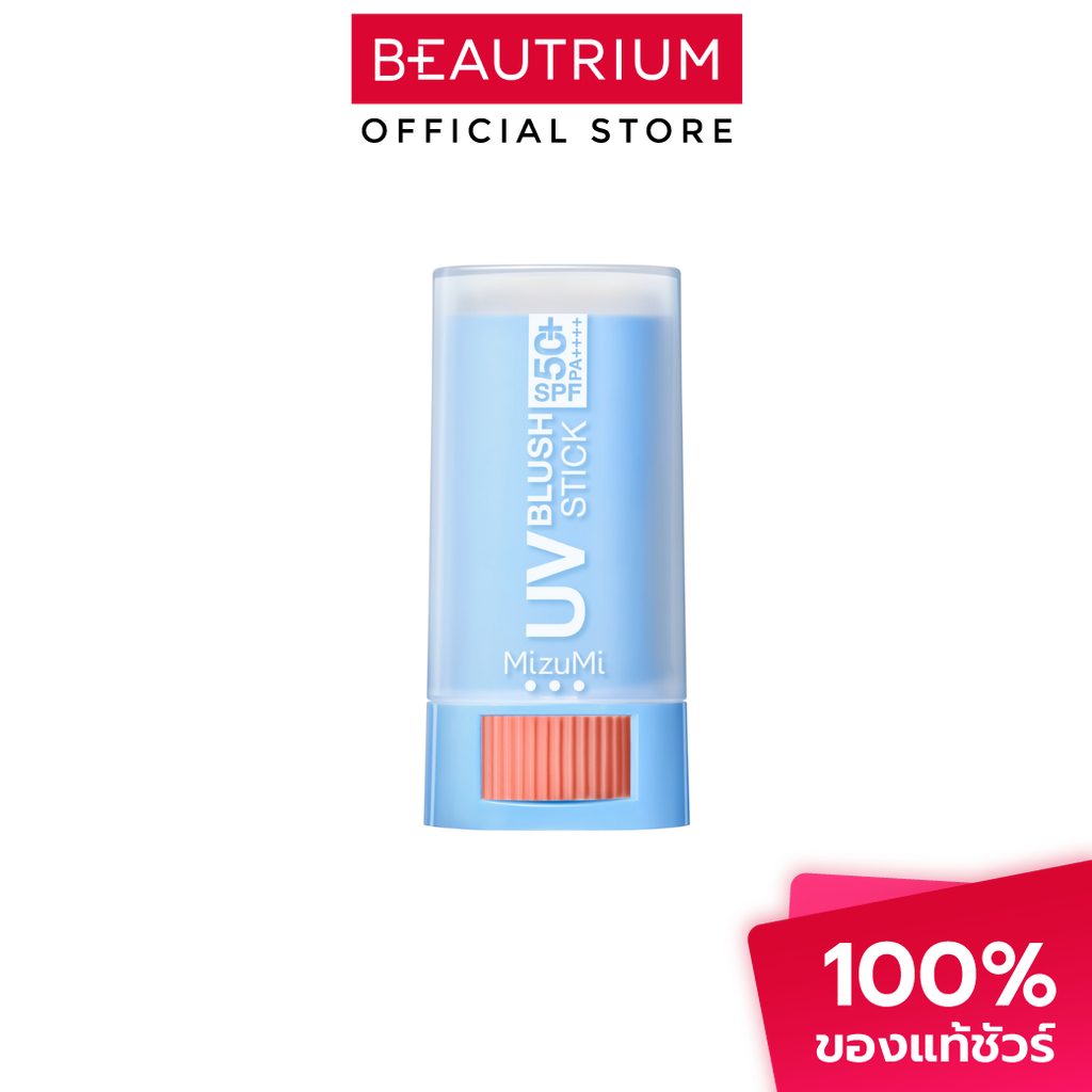 MIZUMI UV Blush Stick SPF50+ PA++++ บลัชออน 4g