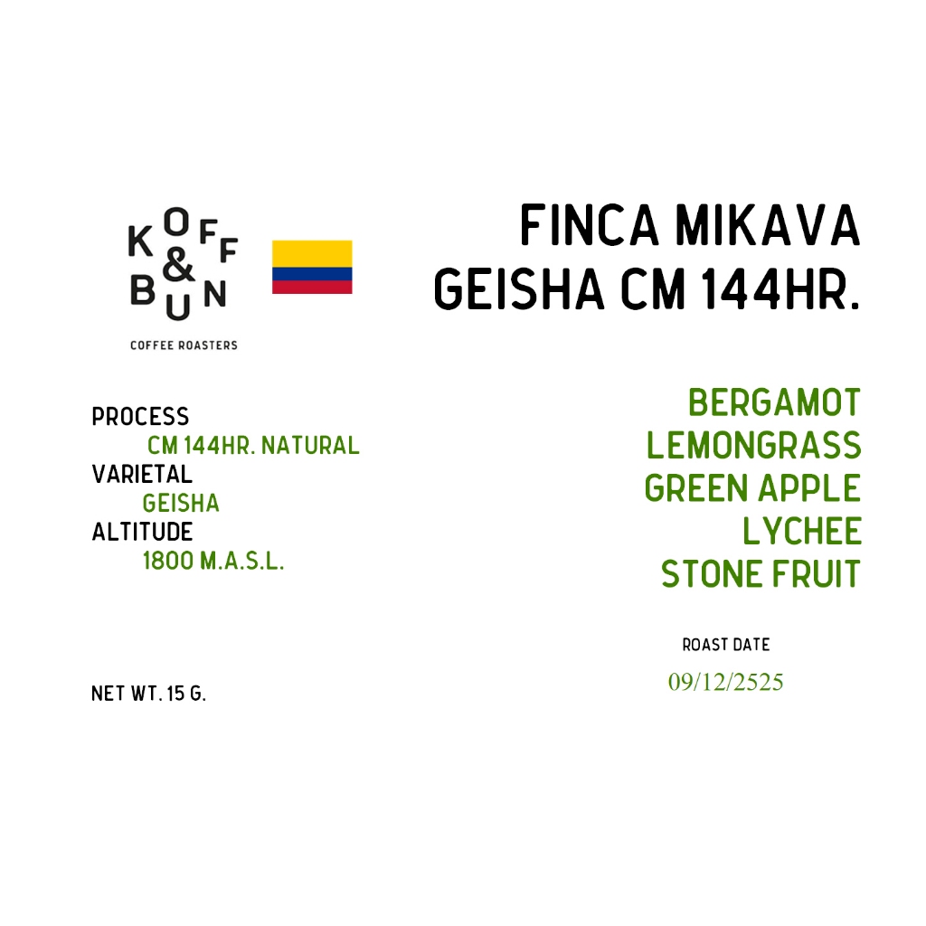 เมล็ดกาแฟคั่ว Colombia Mikava Geisha CM 144 Hr. Natural