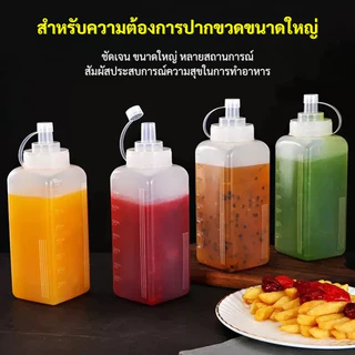 ขวดซอสพลาสติก ทนทาน ปลอดภัย ใช้บรรจุน้ำมัน ซอส แยม น้ำเชื่อม ฯลฯ ป้องกันการรั่วซึมและกันฝุ่น
