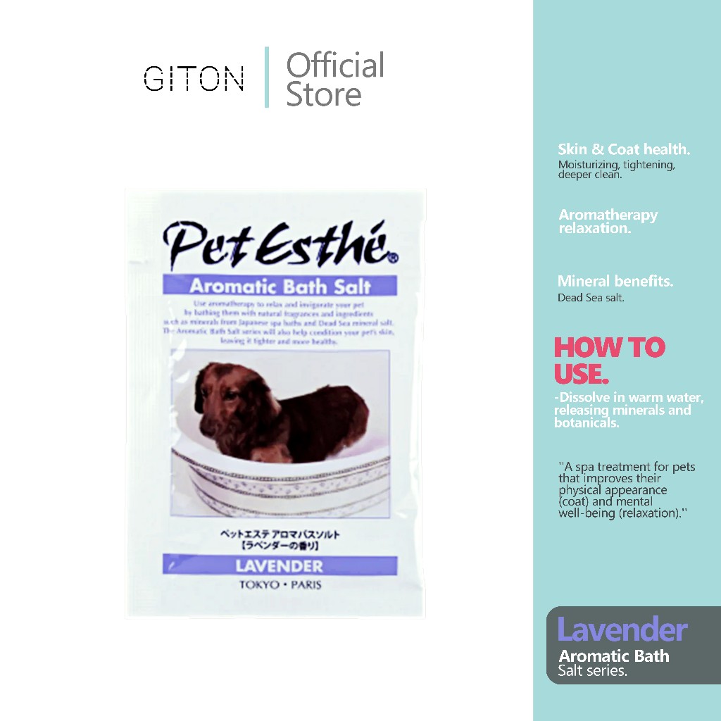 Pet Esthé Aromatic Bath Salt - Lavender ผงเกลือสปาแช่น้องหมาแมว กลิ่นดอกลาเวนเดอร์