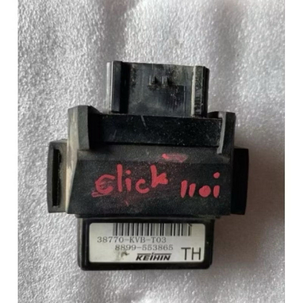 กล่องไฟคลิก110i,(KVB-T03)รับประกันสินค้าทุกใบ