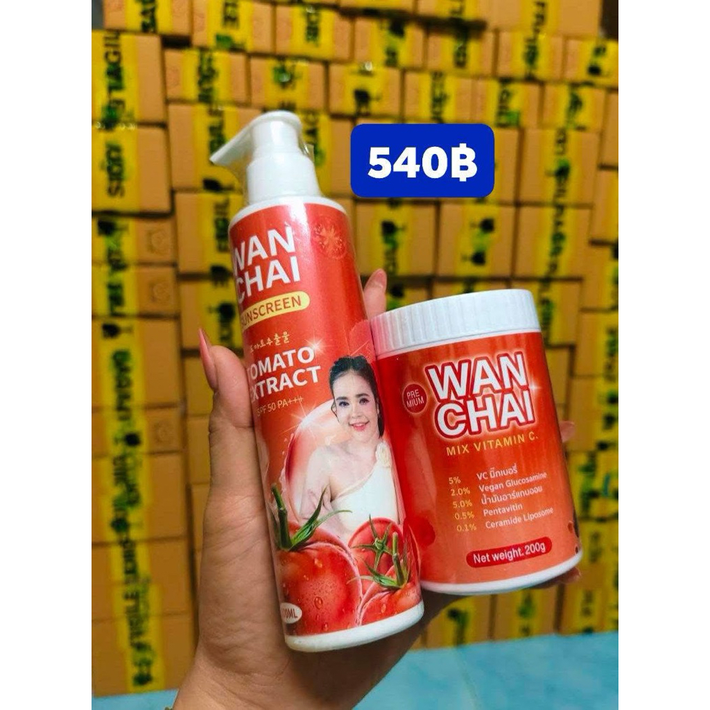 โลชั่น+กันแดด น้องส้มวันชัย (ของแท้พร้อมส่ง)