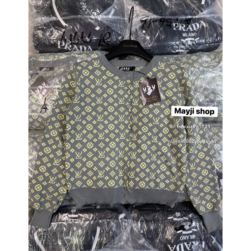 #งานป้าย ypy เสื้อไหมพรมงานที่ทุกคนตามหามาแล้วจ้า แขนยาวผ้านุ่ม ลายสวยต้องมี ราคา ถูกที่สุด ดีลบีเคเค แกลเลอรีภาพที่ 2