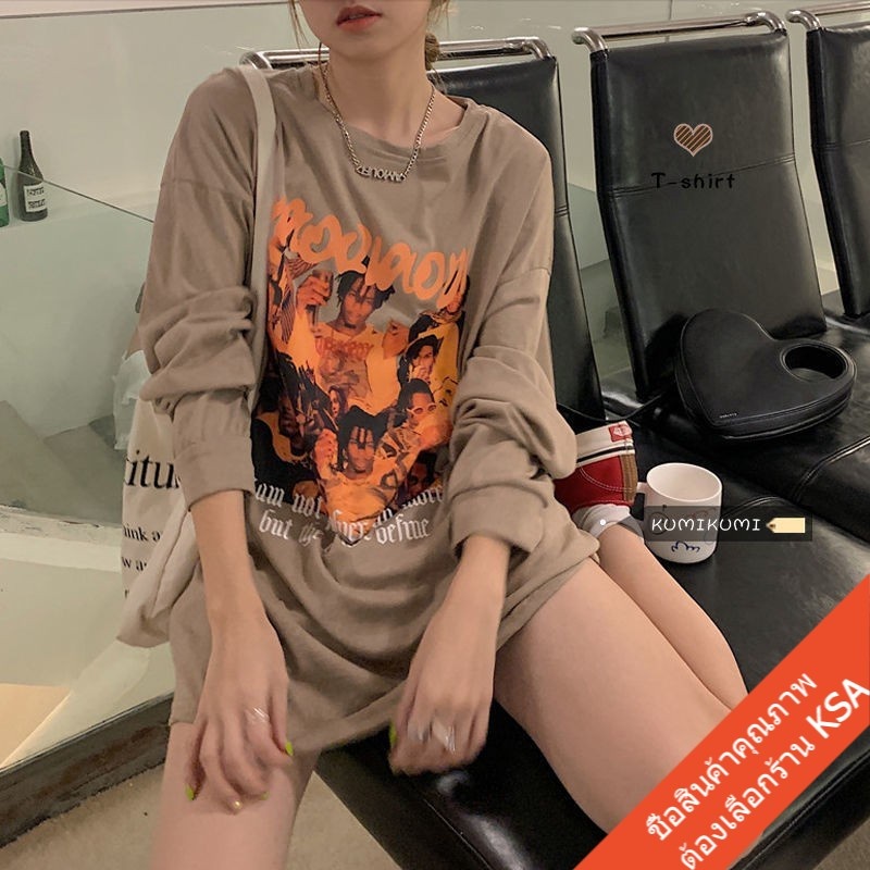 เสื้อยืดแขนยาวผู้หญิงแฟชั่น Oversize เสื้อครอปเซ็กซี่ ท็อป ผ่าไหล่ เสื้อผ้าวัยรุ่นเกาหลี เอวลอยผ้านิ่ม สีขาว