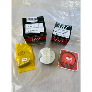 (ART แท้) ชุดลูกสูบ ART กล่องดำ CBR 150 ซีบีอาร์ 150 พร้อม แ…