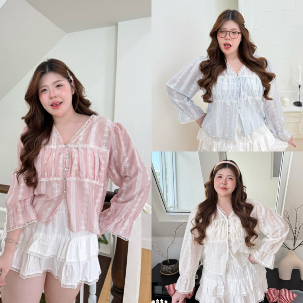 NC เสื้อแขนยาว แขนกระดิ่ง ผ้าใยไผ่ปักลายฉลุ ตรงอกมีซับในให้2ชั้น ไซส์ใหญ่