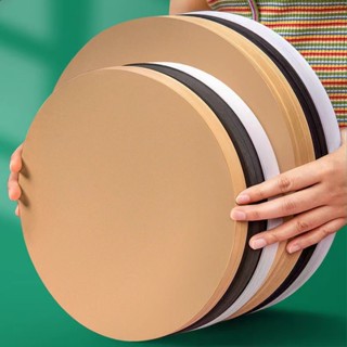 กระดาษแข็งวงกลม DIY บ้านตุ้กตา พร้อมส่ง กระดาษขาว น้ำตาล