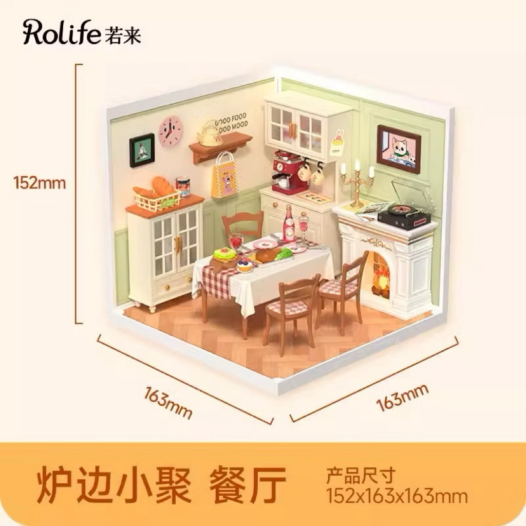📍พร้อมส่ง💯%  บ้านจิ๋วRolife-ห้องรับประทานอาหาร(มีเตาผิง) ของแท้จากแบรนด์ Rolife