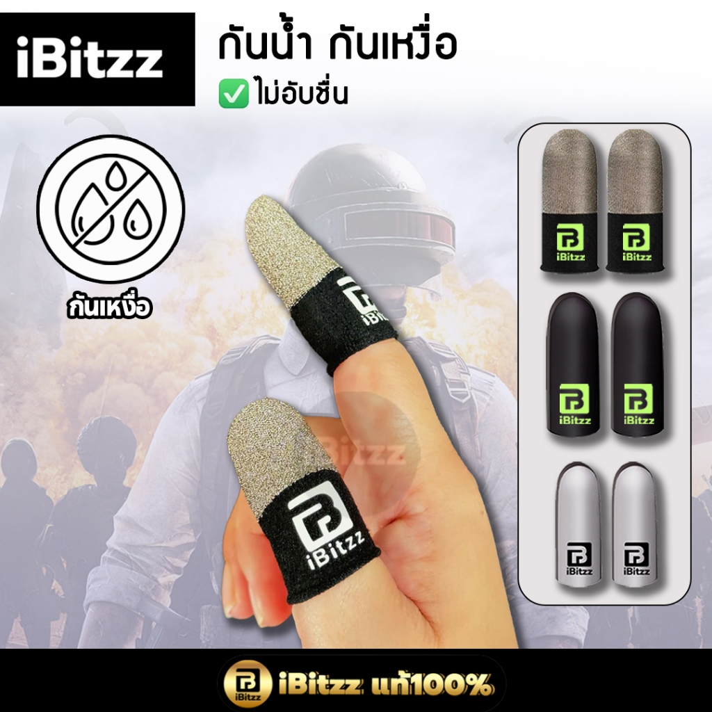 รูปภาพ 7