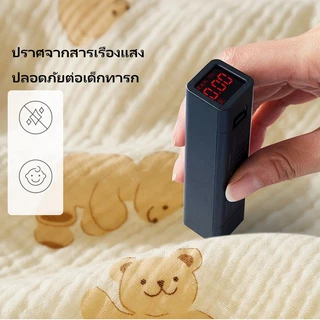 ผ้าห่มเด็ก ผ้าห่มทารก 100x100ซม. ม่ระคายเคืองผิวเด็ก ผ้ามัสลิน + ผ้าปุ่มดอทมิงค์