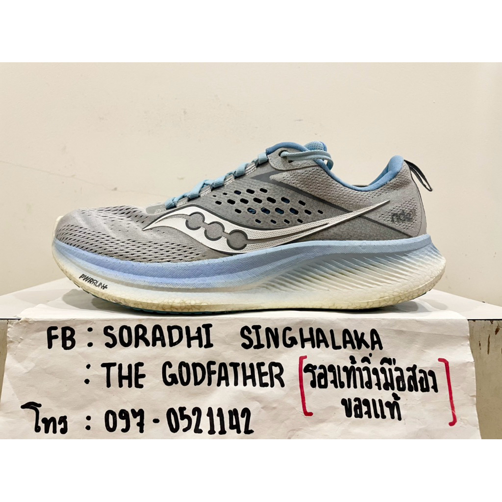 Saucony Ride 17 Size  : 44 eu, 11.5 us, 28 cm (เหมาะคนใส่เบอร์ 27.5 cm หรือ 28 cm เท้าไม่บาน)