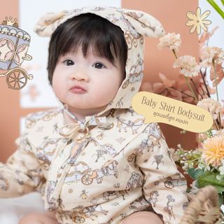 Baby and Co. Baby Shirt Bodysuit ชุดบอดี้สูทคอปก ใยไผ่ Horse Collection
