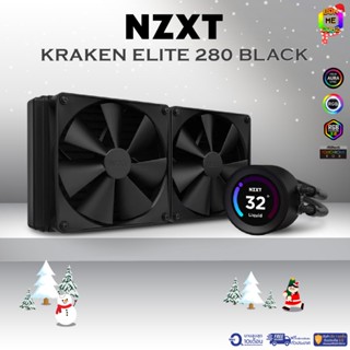 BONMECON2 / ชุดน้ำปิด 2 ตอน NZXT KRAKEN ELITE 280 / BLACK