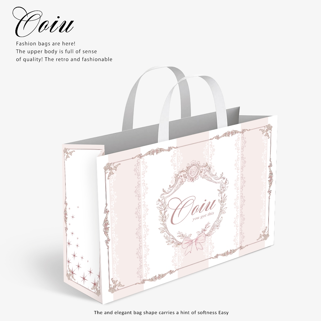 OOIU Shopping bag ถุงกระดาษเจ้าหญิง 350 แกรม