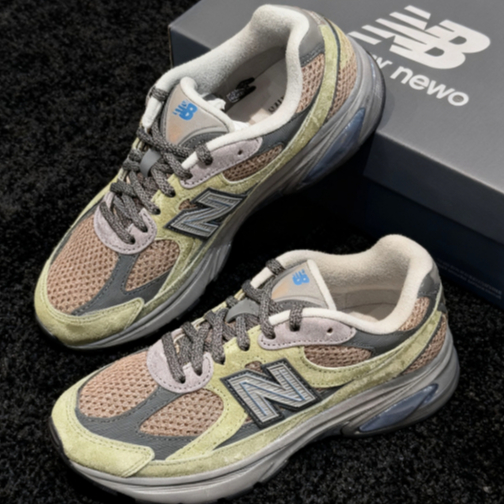 New Balance NB 2010 Green