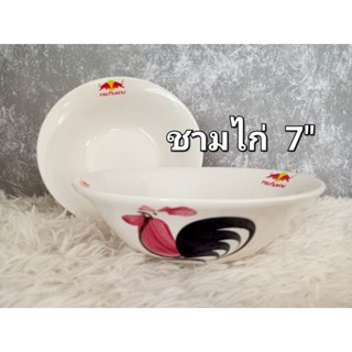 จาน ชามเซรามิก สินค้าพรีเมี่ยม