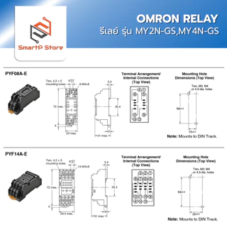 OMRON Relay รีเลย์ รุ่น MY2N-GS,MY4N-GS 220V 12V 24V Socket PYF08A-E, PYF14A-E