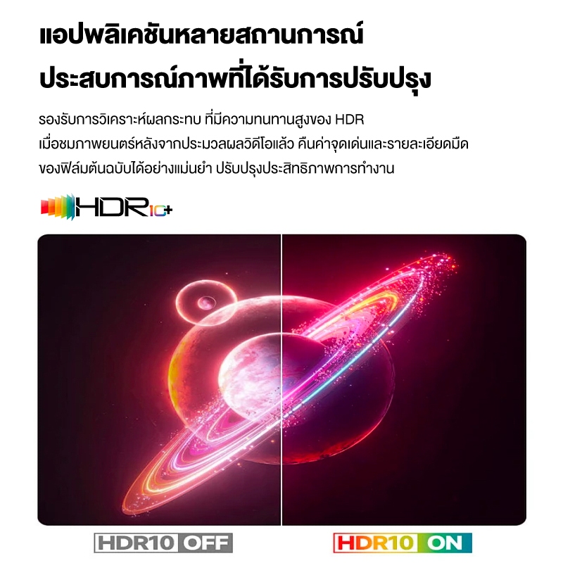 รูปภาพ 5