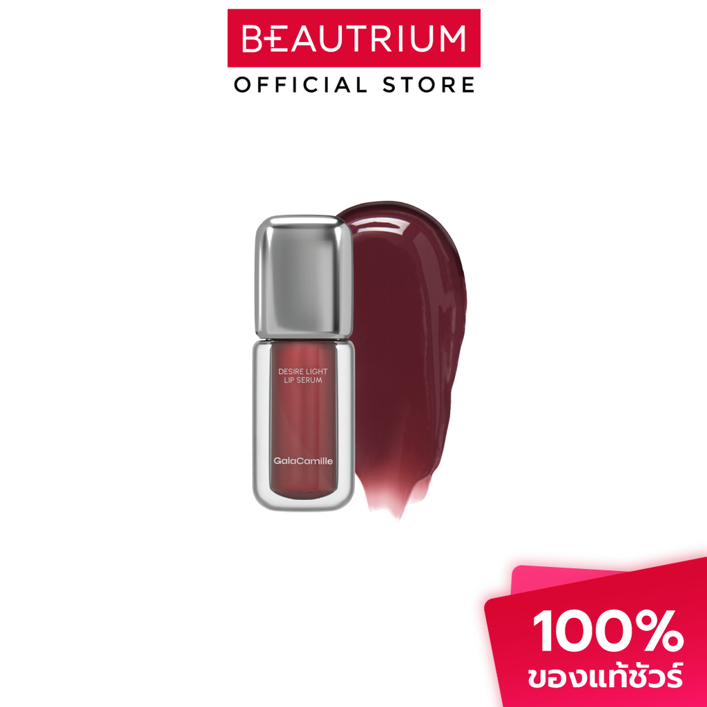 GALA CAMILLE Desire Light Lip Serum ลิปเซรั่ม 3.5g - รูปที่ 4
