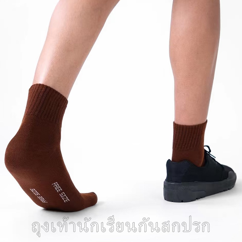 ถุงเท้าสีน้ำตาลยาวถึงกลางน่อง ถุงเท้าสำหรับไปโรงเรียน ถุงเท้าเด็ก เหมาะสำหรับเด็กชายและเด็กหญิง - รูปที่ 3