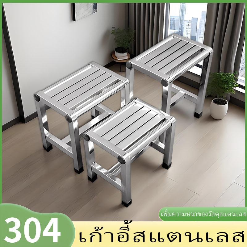 สตูลสแตนเลสขนาดเล็กสตูลแคระที่ใช้ในครัวเรือนเก้าอี้ม้านั่งที่แข็งแรงเก้าอี้ห้องนั่งเล่นเก้าอี้อาบน้ำเด็กห้องน้ำกันน้ำสแค