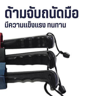 ร่ม กันฝน กันแดด UV ป้องกันแสงแดด กันน้ำ 16ก้าน 16K ร่มใหญ่ ดีไซน์ทันสมัย น้ำหนักเบา ร่มใหญ่