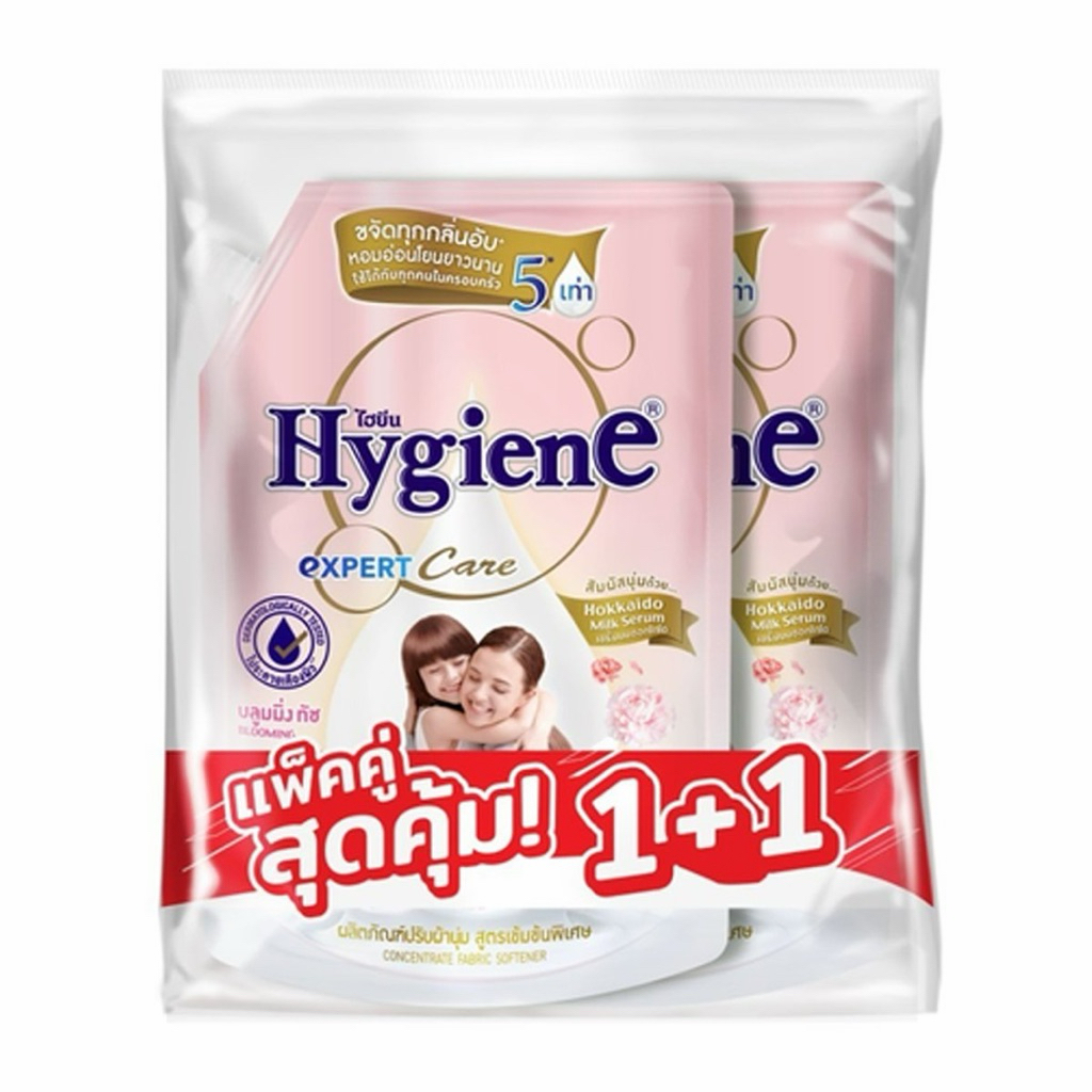 (1+1)ไฮยีน น้ำยาปรับผ้านุ่ม สูตรเข้มข้นพิเศษ ขนาด 1000/1150มล แพ็ค 2 ถุง - รูปที่ 6