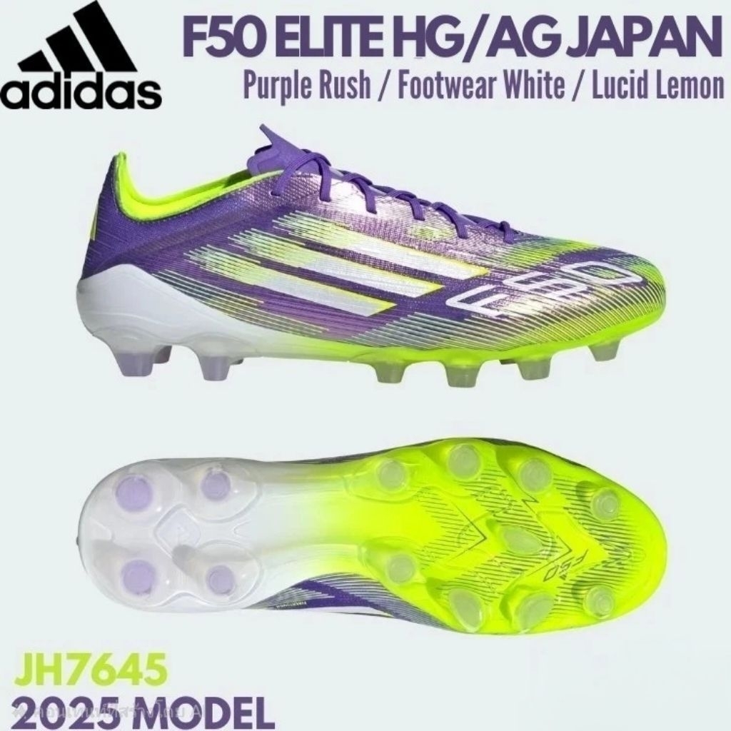 adidas Soccer Cleats F50 ELITE HG/AG JAPAN Purple Rush JH7645 2025 มือหนึ่งของแท้ 100%