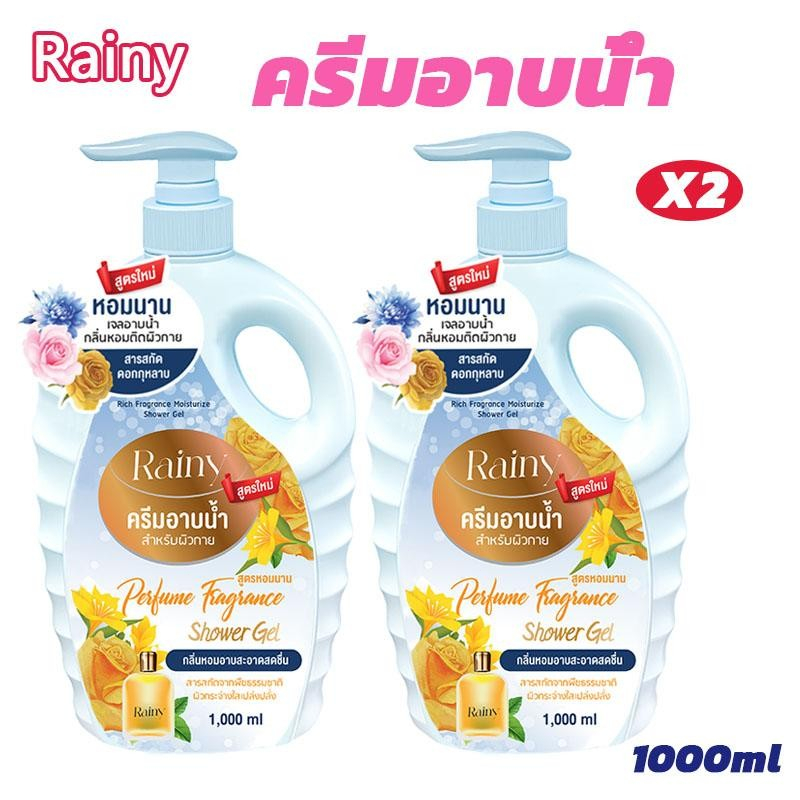 หมองชุ่ม  ไม่แห้งผิว  ล้างมลพิษ สดชื่น 99.9% ป้องกันแบคทีเรีย 1000ML
